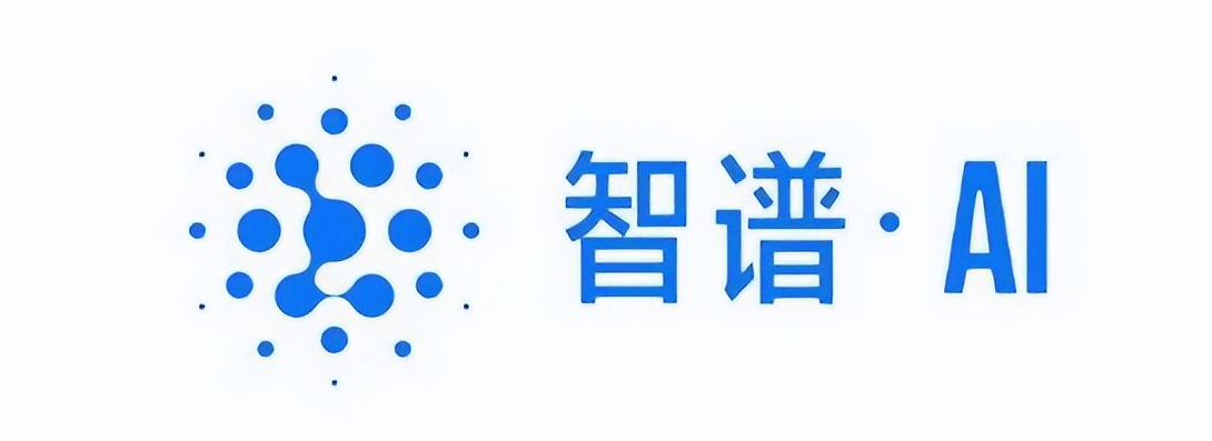 智谱AI Logo